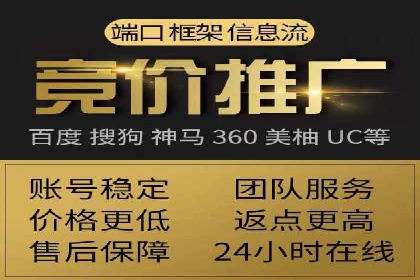抖音信息流推广：创意内容的力量